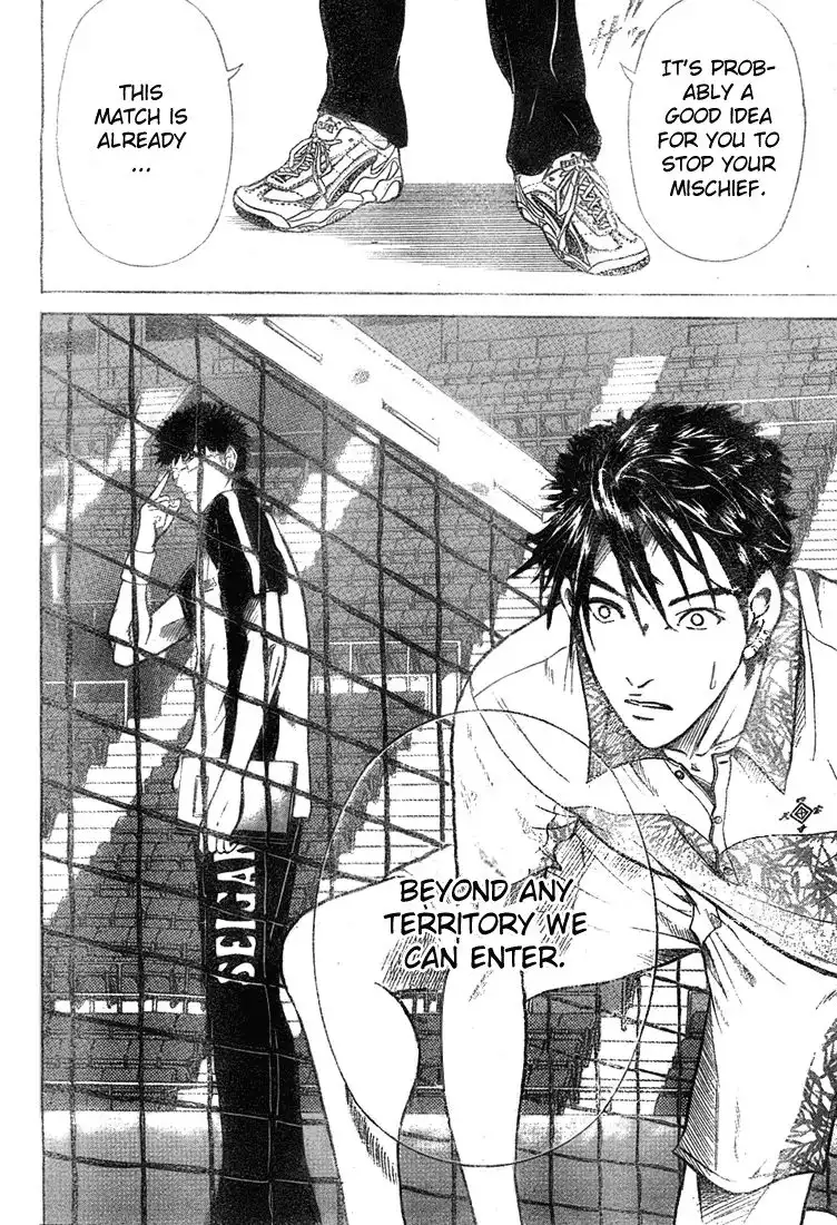 Prince of Tennis Chapter 333 15